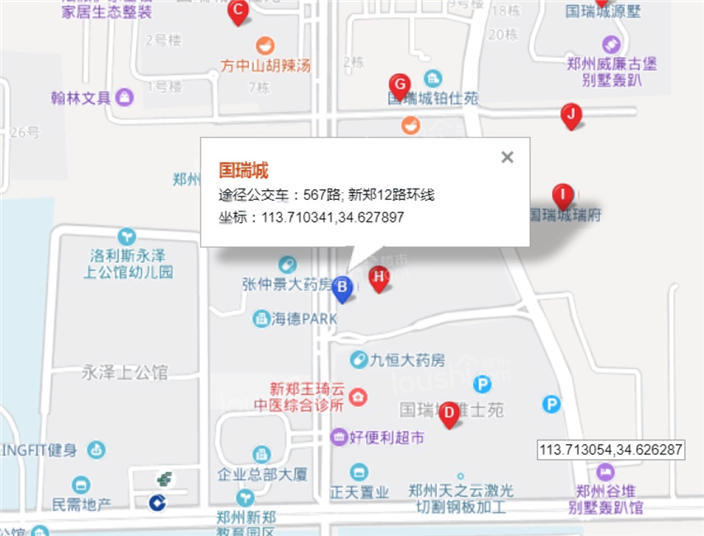 郑州国瑞城位置图