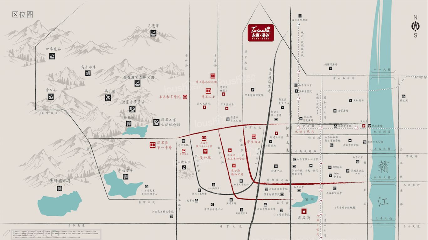 永惠漫谷位置图
