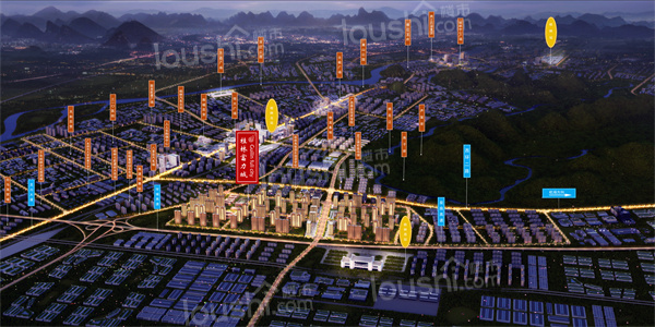 桂林富力城