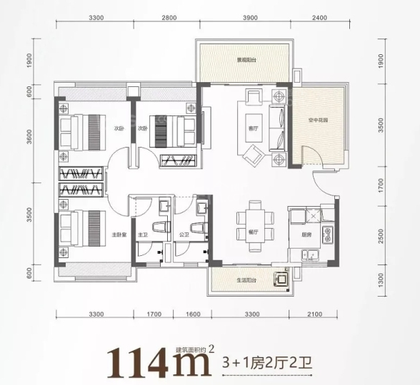 建面114平3+1房两厅两卫