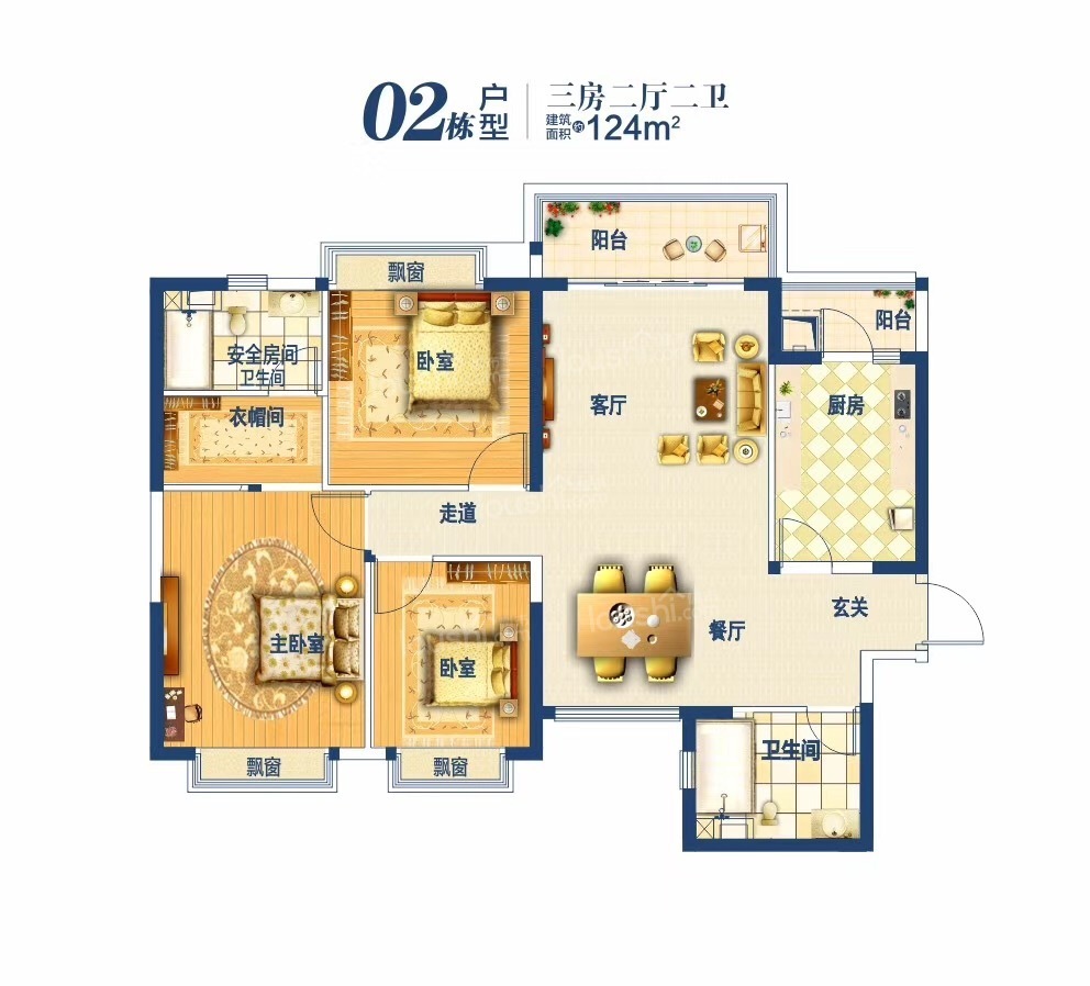 高层124平米3室2厅2卫