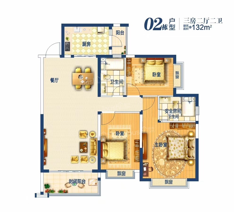 高层132平米3室2厅2卫