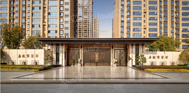 名城紫金轩在售133、137、149、155、158平米高层