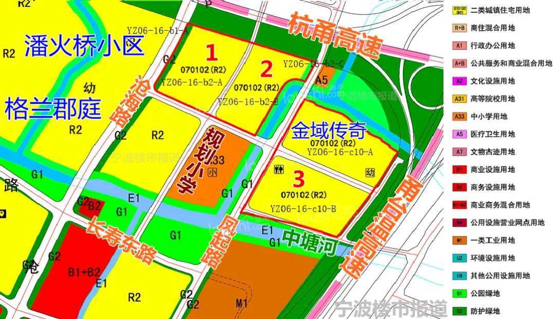 宁波鄞州区多个小区旁的地块拟调整规划！