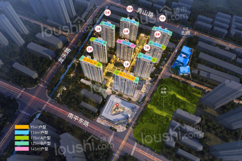 2022福州【鲁能公馆】最新更新，介绍—官网发布—售楼中心—电话