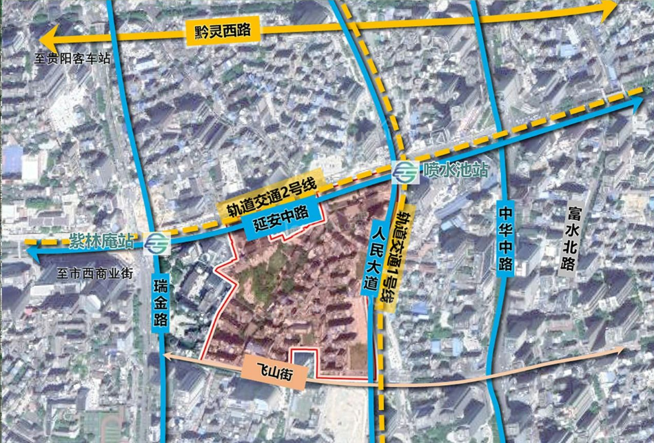 飞山街段商业街项目开始招标，总用地面27.34亩，将打造特色商业街道等
