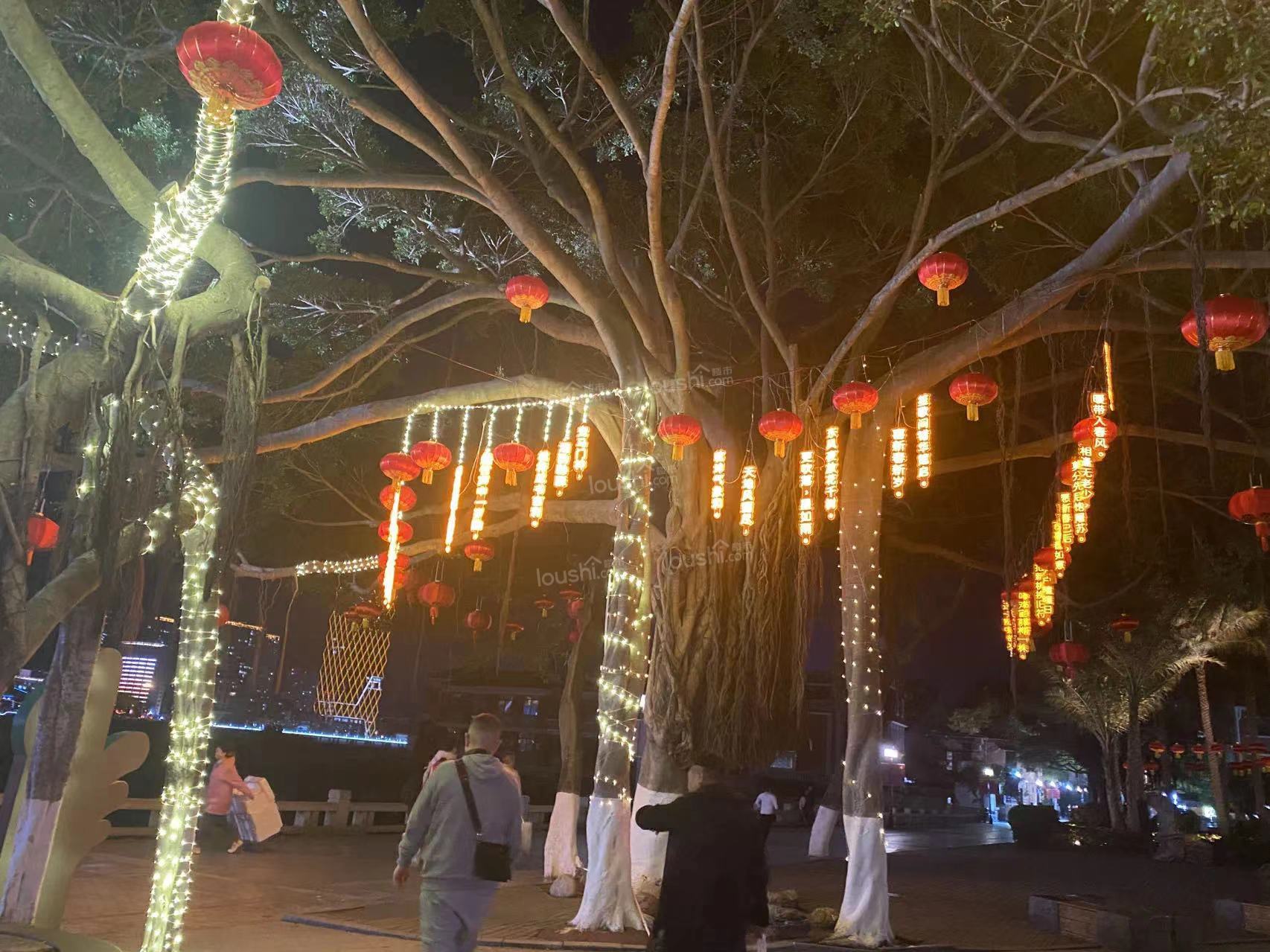 涿州华远和府2024年元宵节有什么活动吗？