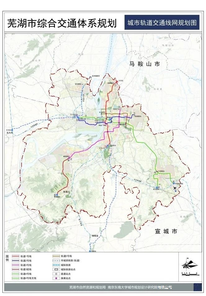 交通利好！芜湖城东将增加一条轨道交通