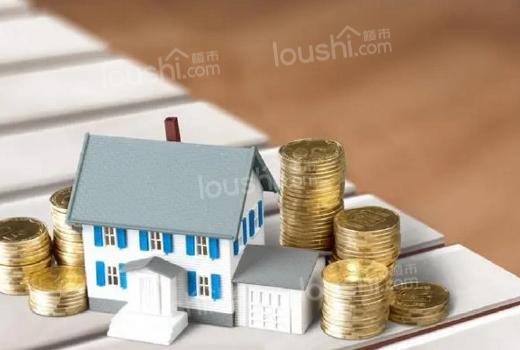 房贷利率2023最新利率多少？房贷利率怎么算？