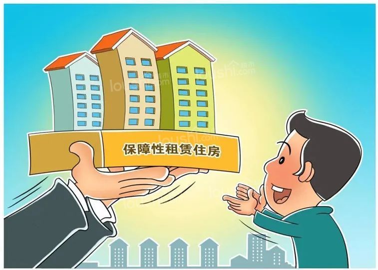 广州：为环卫工人等群体新建租赁住房 最高补贴1200元/平