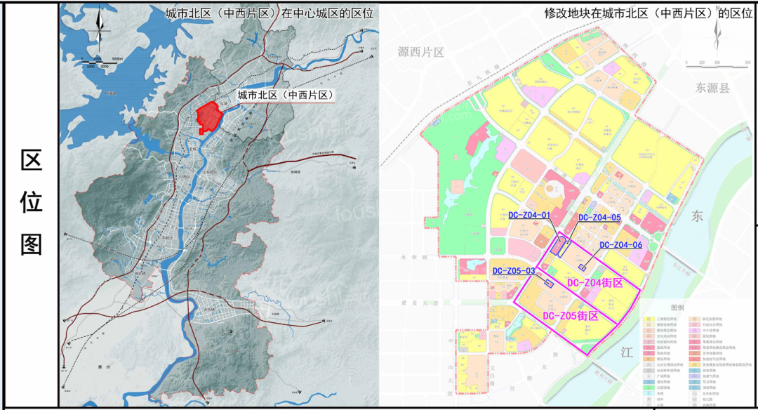 河源中心城区城市北区四宗地块控规修改方案批后公布，涉及华景花园、红星市场及黄沙市场