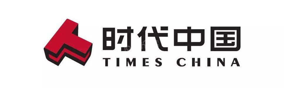时代中国前10月合约销售707亿元 已完成全年销售目标823亿元的85.9%