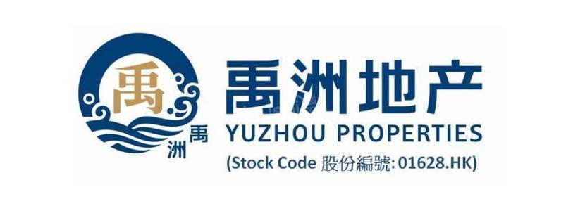 禹洲集团前十月实现累计销售金额885.84亿元 同比去年增长53%