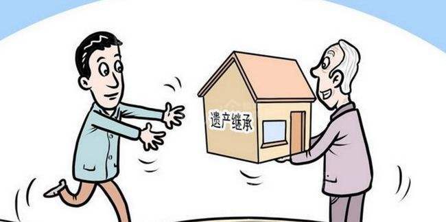 房产小知识:生前赠与和房产继承的区别有哪些?