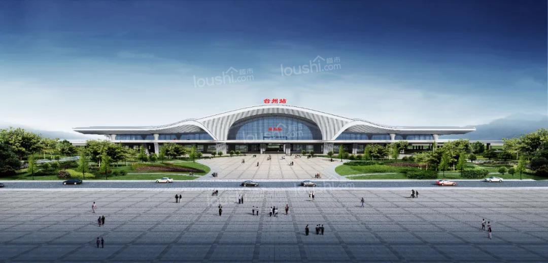 到2025年，台州坐高铁到这些城市都将实现“1”