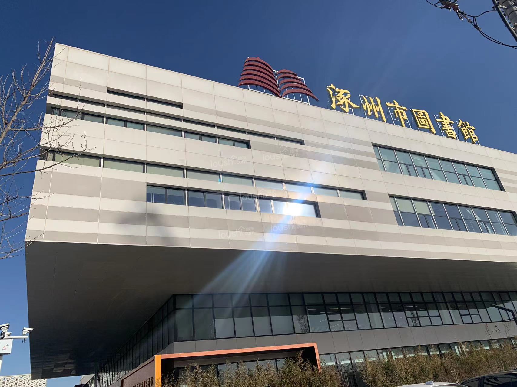 涿州千喜鹤项目优势有哪些-涿州有什么优势?