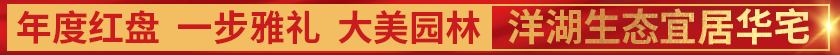 央行：3月LPR报价维持不变 1年期3.85%5年期4.65%