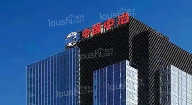 涿州中冶未来城二期开发商怎么样-靠谱吗？