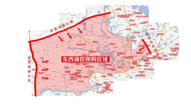 注意！注意！武汉2021年最新最全购房政策发布！包括限购、、房贷......