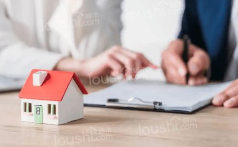 中山房屋预售许可证怎么查询?房屋预售合同是正式合同吗