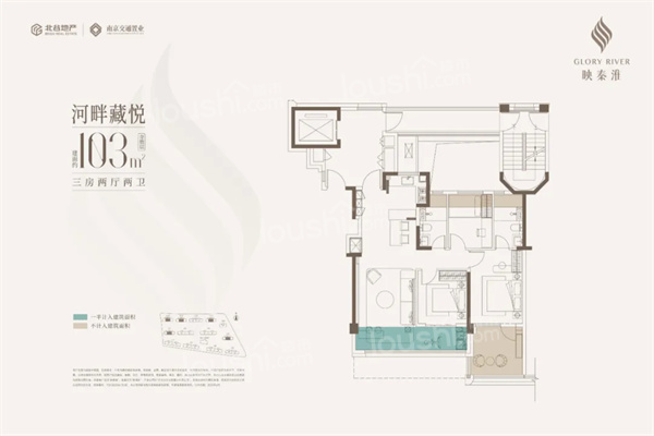 南京16幅涉宅地块揽金超73亿元!杭州北谷地价超4万拿下G47地块!