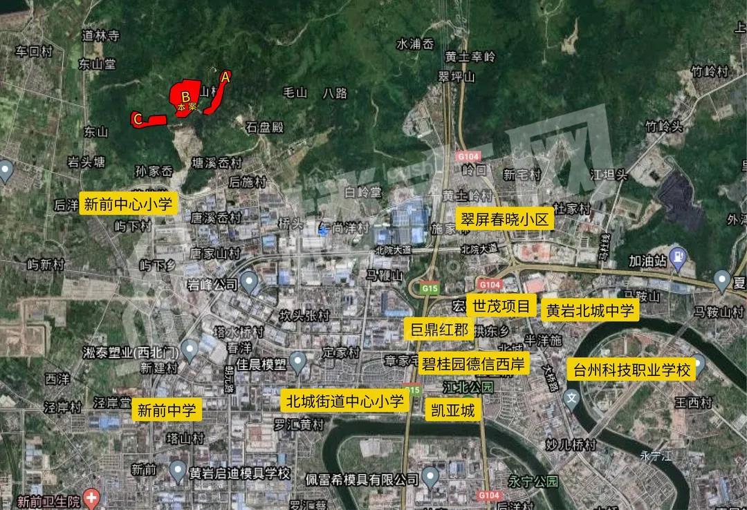 土拍周预告（1.17-1.21）|总起价近6亿！台州这3宗商住地进入网拍倒计时