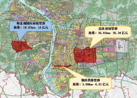 长沙县黄兴镇2023年拆迁计划：预计腾地13042亩！