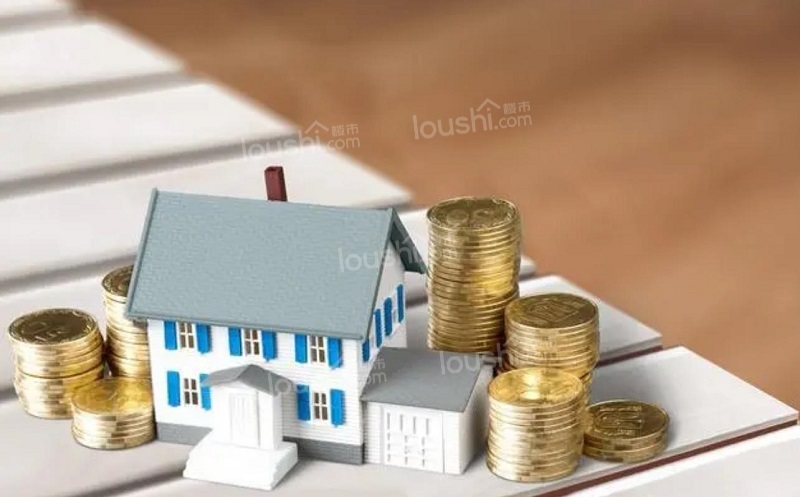 贷款买房选择等额本金还是等额本息？两种方式区别大