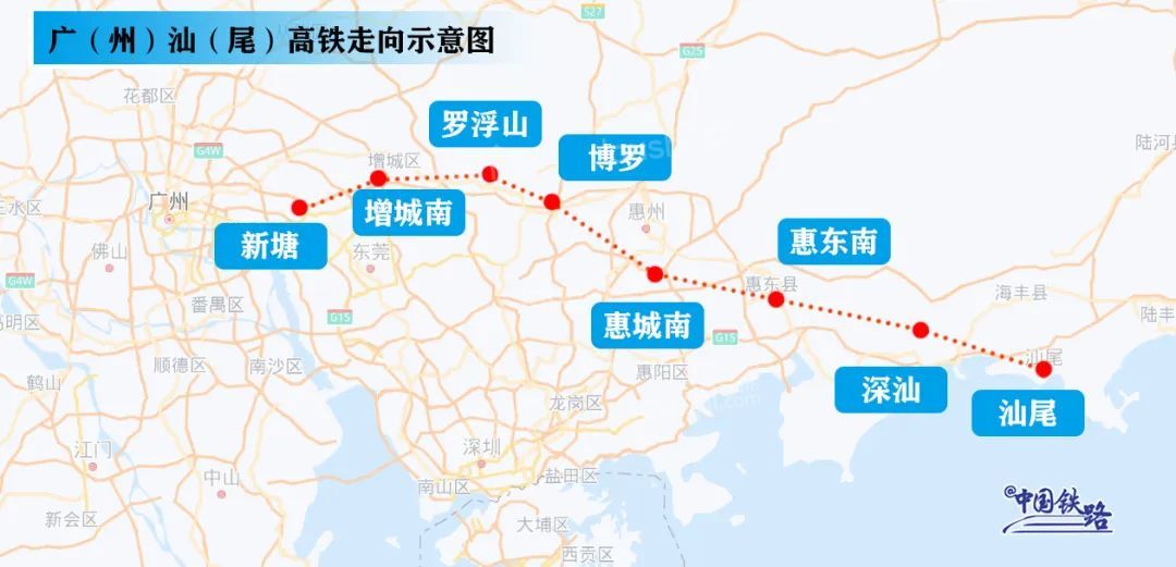 深汕高铁最新规划图图片