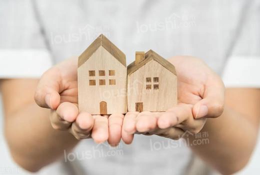 下调或取消当地新发放首套住房贷款利率下限