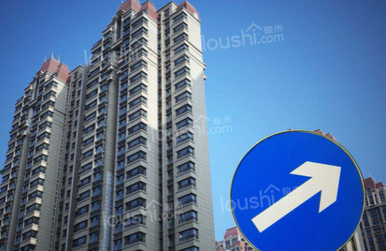 中指院最新报告预测明年房价上涨2%至3.5%!上海2022年房价走势如何?