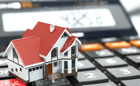 武汉买房贷款收入证明怎么开具?需要哪些满足贷款条件