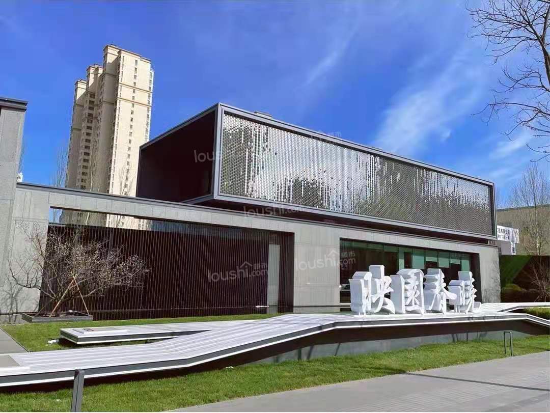 石榴进驻固安,石榴映园春晓项目即将启幕