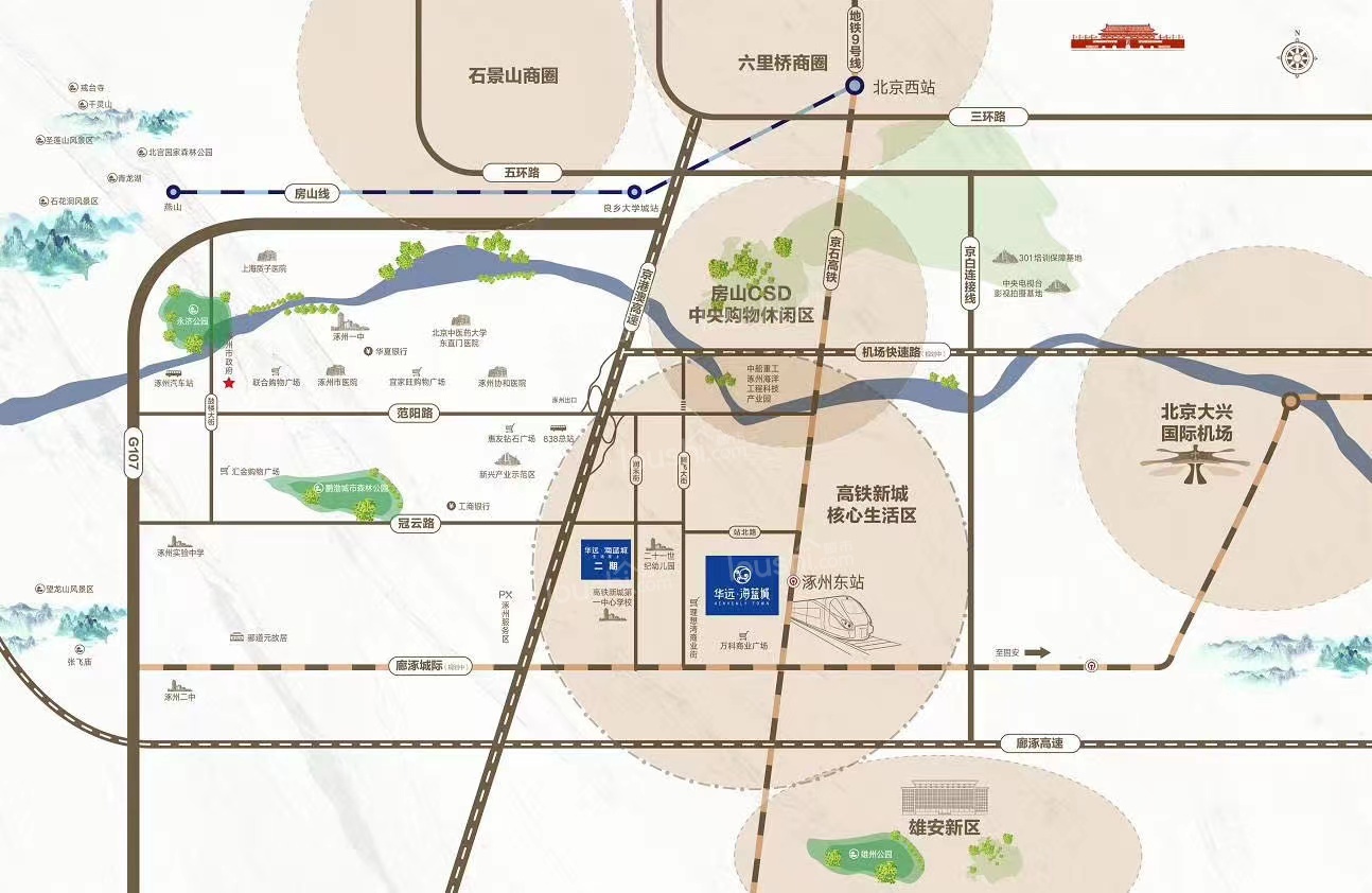 涿州华远海蓝城位置在哪-什么时候交房？