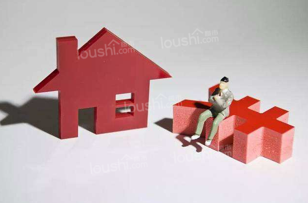 2022年买房贷款政策有哪些?2022年买房选择上半年还是下半年?