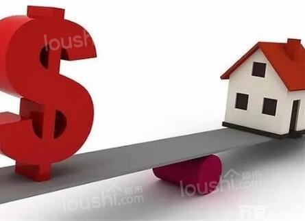 香河房子贷款利息计算公式，贷款买房利息怎么算