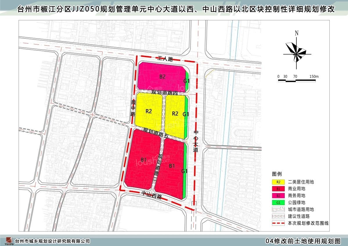 最新调整！台州椒江一江两岸宝龙北区块规划曝光，1.5容积率低密宅地