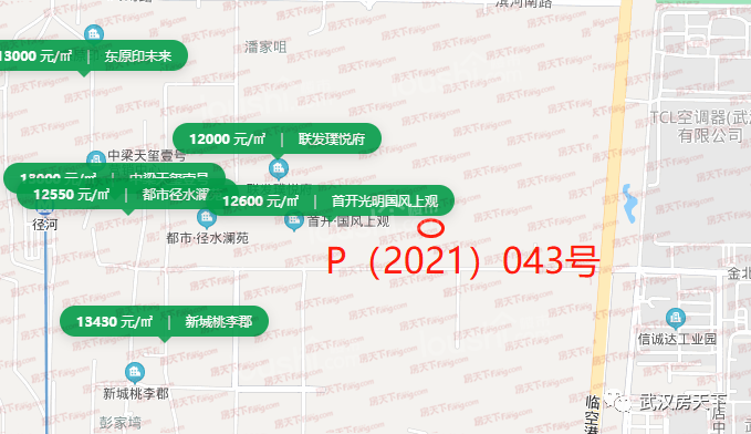 土拍预告 | 东西湖或出新地王！2宗地起拍价超9000元/平！