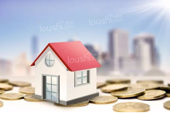 2021保定买房贷款政策有哪些?