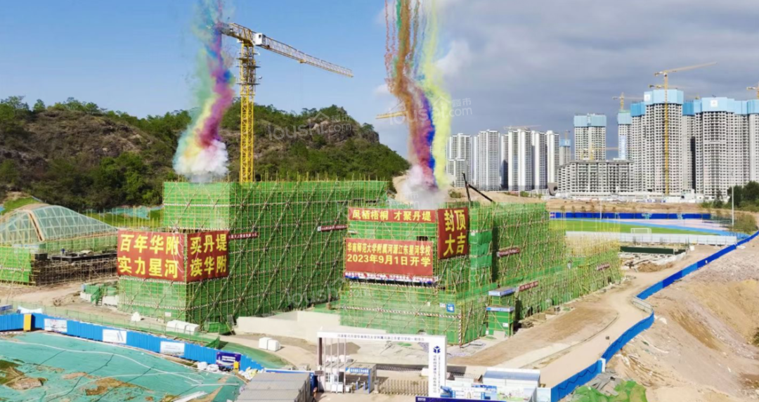 九年一贯制公立学校，设90个班！华附江东星河学校小学部明年9月开学