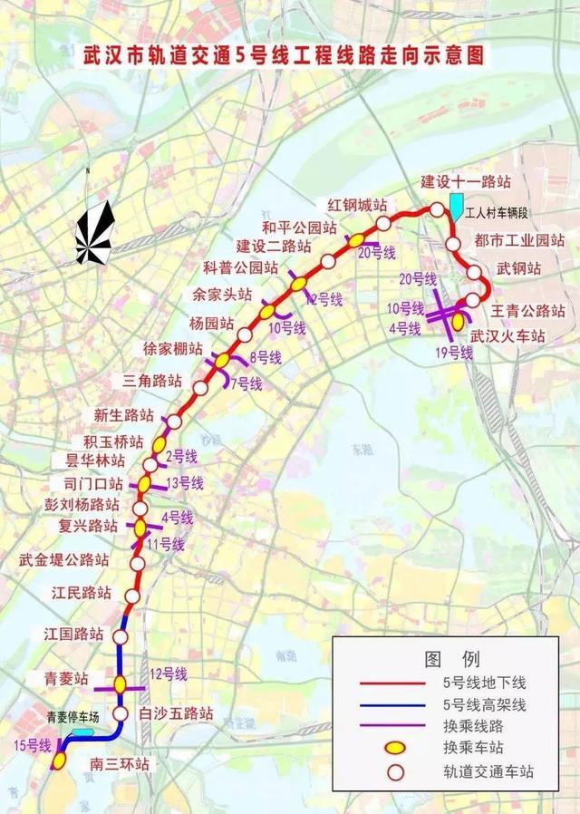 久违的好消息，武汉首条全自动无人驾驶地铁5号线贯通，6号线二期轨道通车在即，周边居民有福啦！