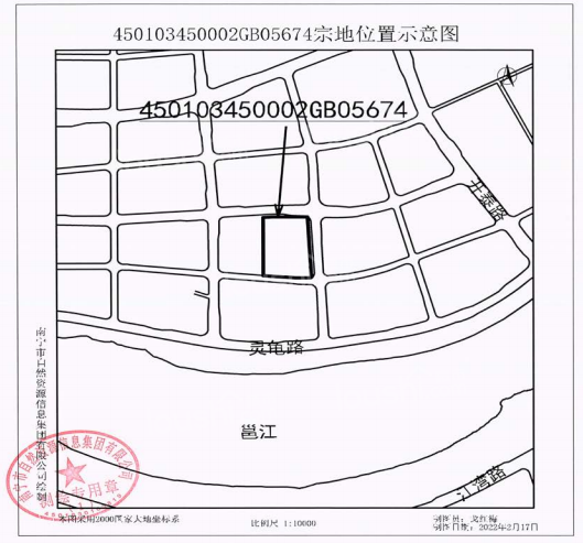 南宁凤岭南一地块今日成功出让！将用于建设低密城镇住宅