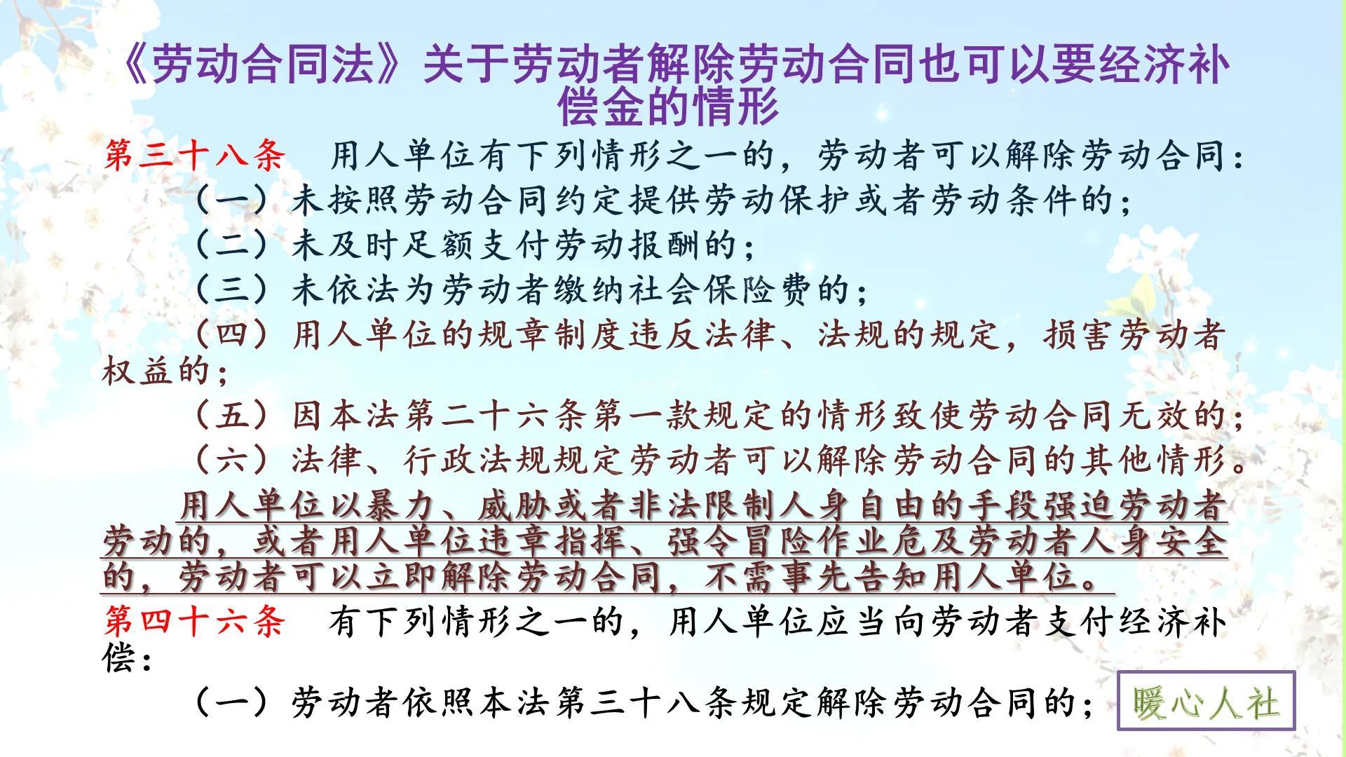 社保已经缴费15年，个人辞职后不用缴费可静待领养老金吗？