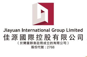 佳源国际前10月合同销售238.86亿 合同销售面积约217.29万平方米