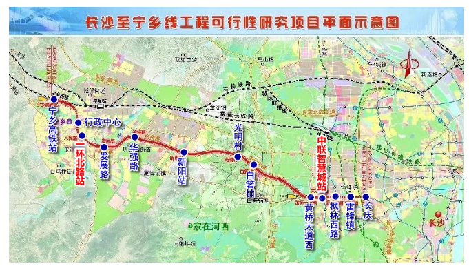 长沙4号线北延和长宁快线最新进展  站点更为明确