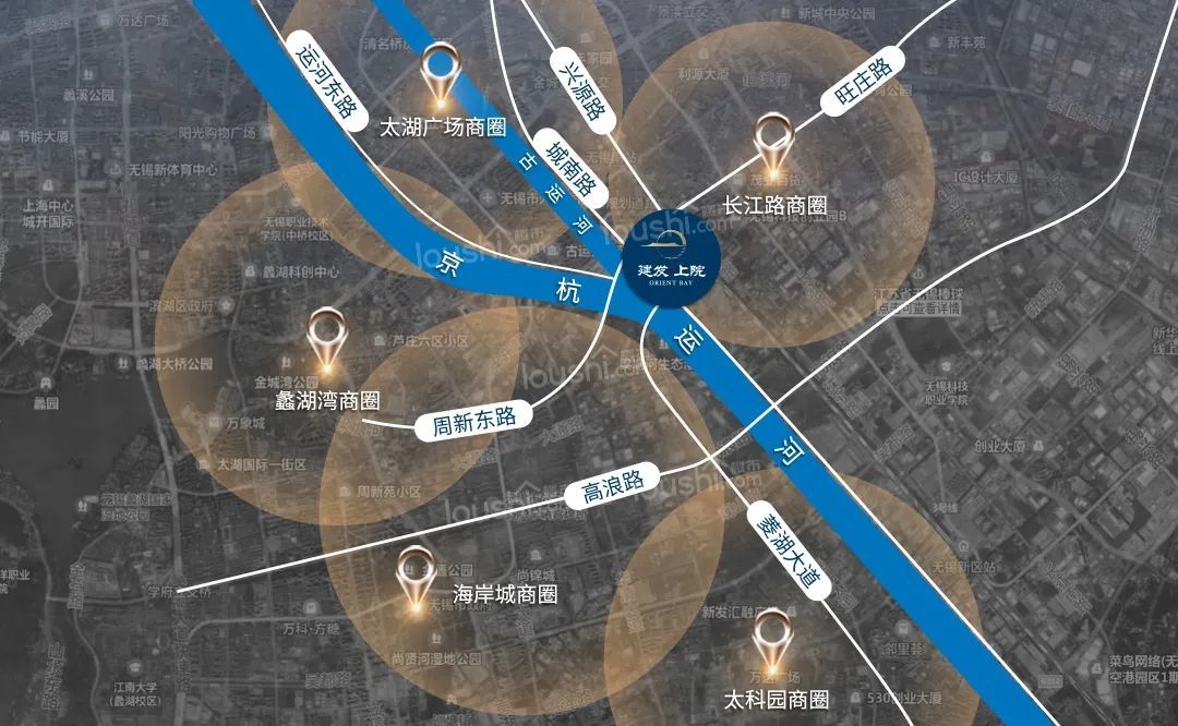 无锡古运河的逐水而居的时代——建发上院