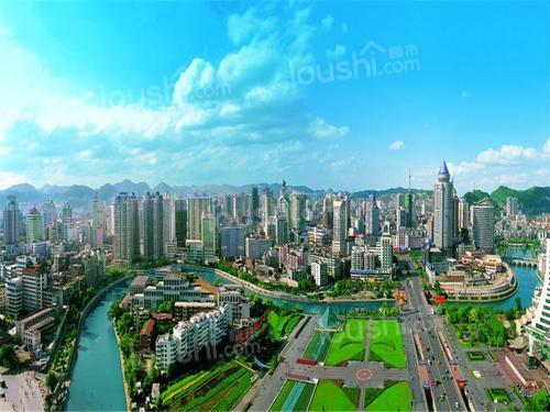 外地人在贵阳买房条件有哪些?贵阳买房政策是什么?