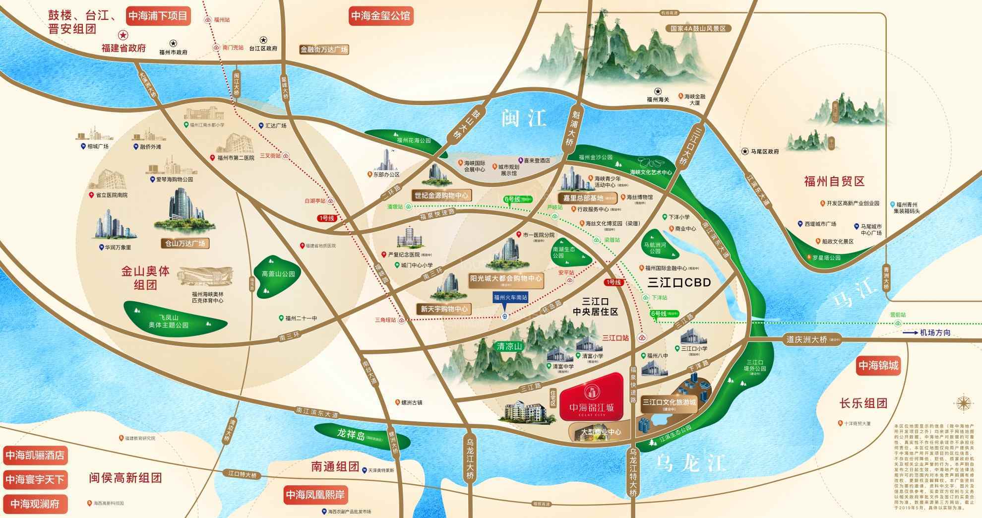 中海锦江城怎么样，好不好，到底值不值购买，中海锦江城容积率、舒适度、绿化率、生态环境、周边配套