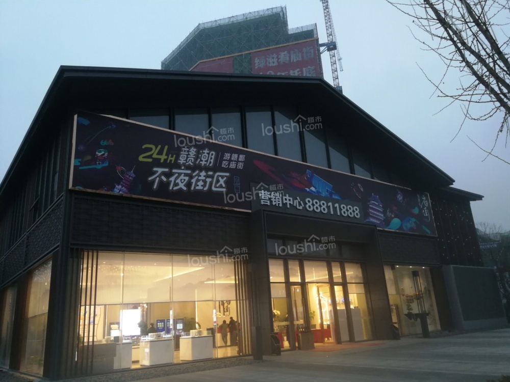 南昌绿滋肴庙街怎么样?什么时候开业?