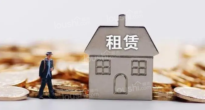 租房押金纠纷怎么处理?